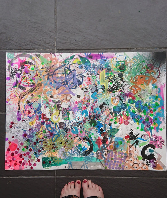 Beautiful Chaos